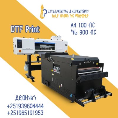 DTF printing