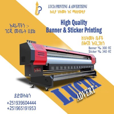 Banner and sticker printing